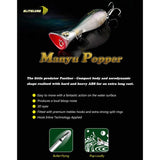 Elitelure Manyu Topwater Floating Popper Lure Elitelure Manyu Topwater Floating Popper Lure